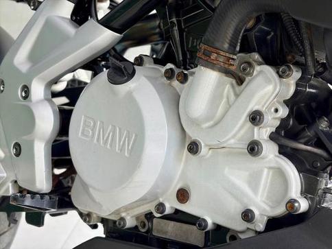 BMW G310 R