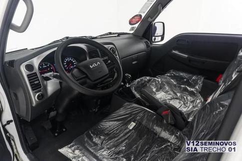 KIA BONGO 2.5 TD DIESEL STD CS 4x4 MANUAL