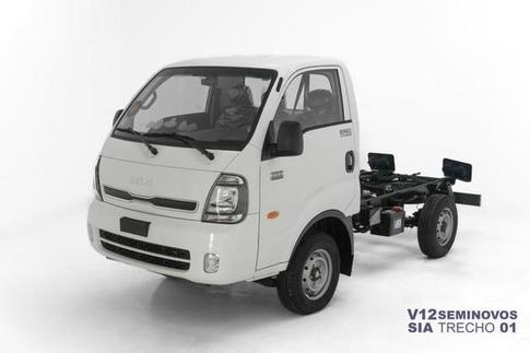 KIA BONGO 2.5 TD DIESEL STD CS 4x4 MANUAL