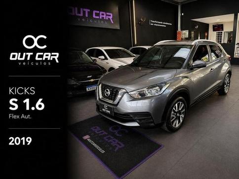 NISSAN KICKS S CVT