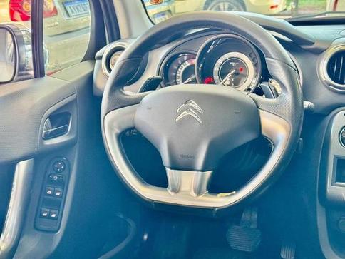 CITROEN C3 120A EXCLUSIV