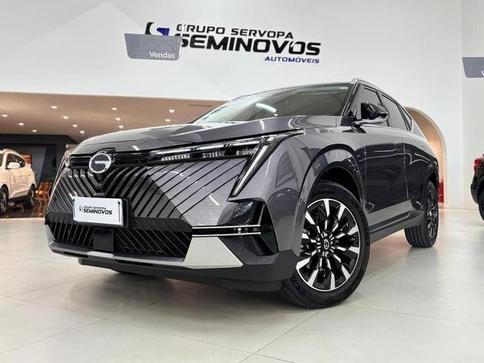 GAC GS4 ELITE