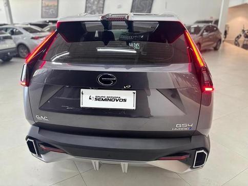 GAC GS4 ELITE