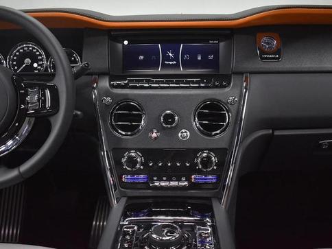 ROLLS-ROYCE CULLINAN 6.7 V12 AUT.