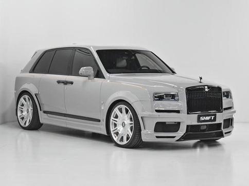 ROLLS-ROYCE CULLINAN 6.7 V12 AUT.