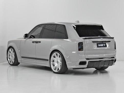 ROLLS-ROYCE CULLINAN 6.7 V12 AUT.