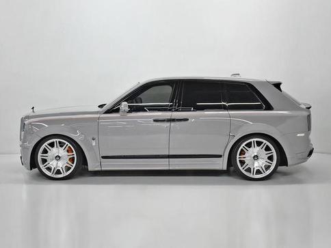 ROLLS-ROYCE CULLINAN 6.7 V12 AUT.