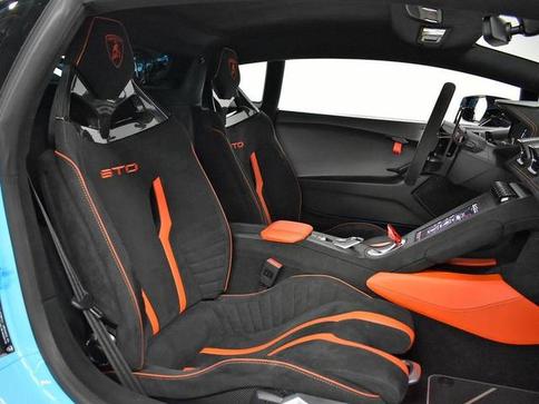LAMBORGHINI HURACAN LP 640-2 STO