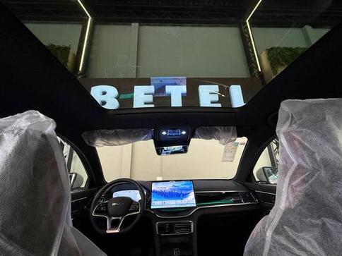 BYD SONG PLUS 1.5 16V AUT. (HIBRIDO)