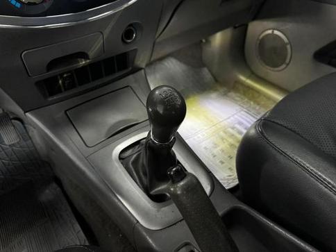 CAOA CHERY TIGGO 2.0 4P