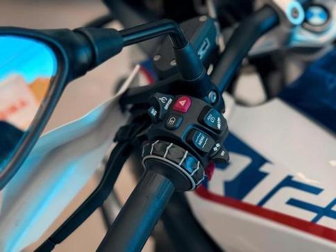 BMW R1250GS