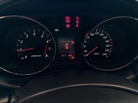 MITSUBISHI ASX 2.0 MT