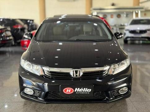 HONDA CIVIC EXR