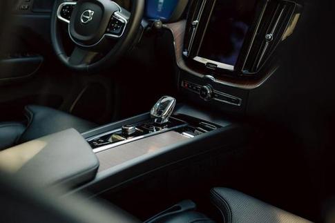 VOLVO XC60 T8 ULTIMATE