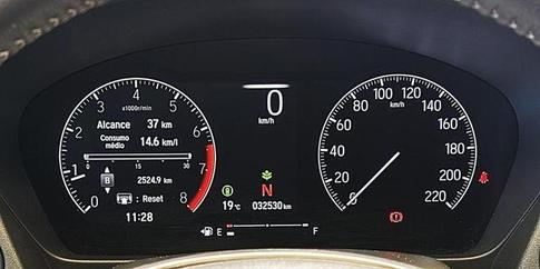 HONDA CITY HATCHBACK TOURING 1.5 FLEX 16V AUT.