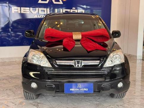 HONDA CR-V EXL