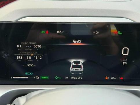 GAC GS4 ELITE
