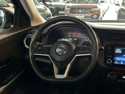 NISSAN KICKS EXCLUSIVE CVT