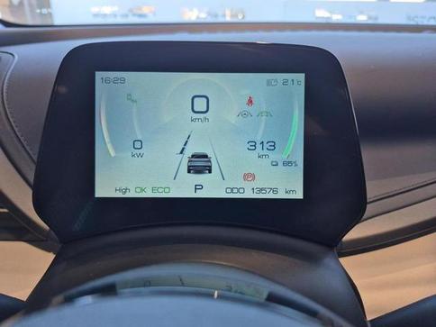 BYD Yuan Plus (Eltrico)