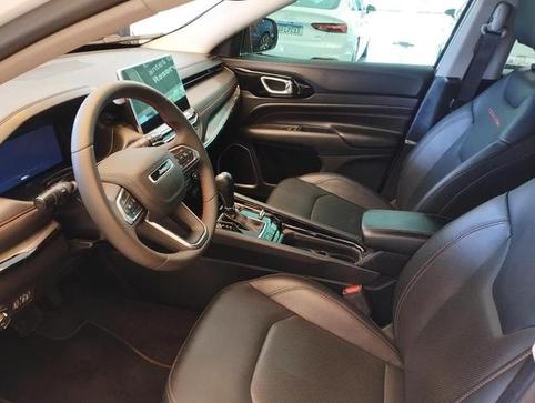 JEEP COMPASS TRAILHAWK 2.0 16V 4X4 AUT DIESEL