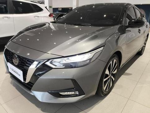 NISSAN SENTRA EXC CVT