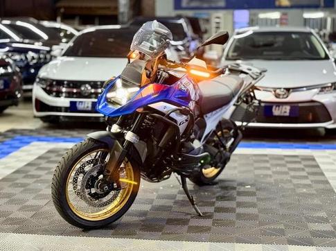BMW R 1300 GS TROPHY