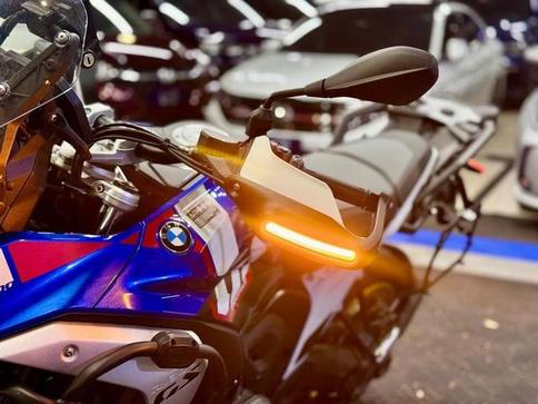 BMW R 1300 GS TROPHY