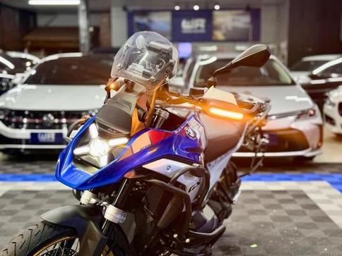 BMW R 1300 GS TROPHY