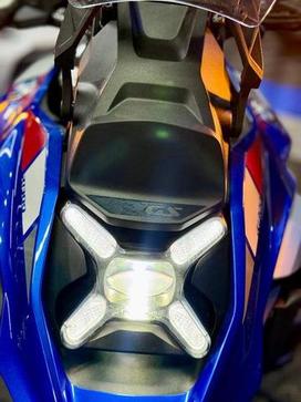 BMW R 1300 GS TROPHY