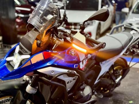 BMW R 1300 GS TROPHY