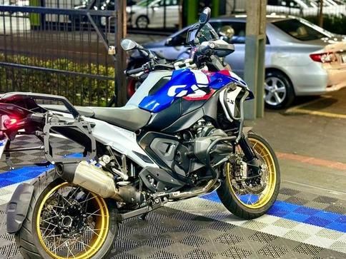 BMW R 1300 GS TROPHY