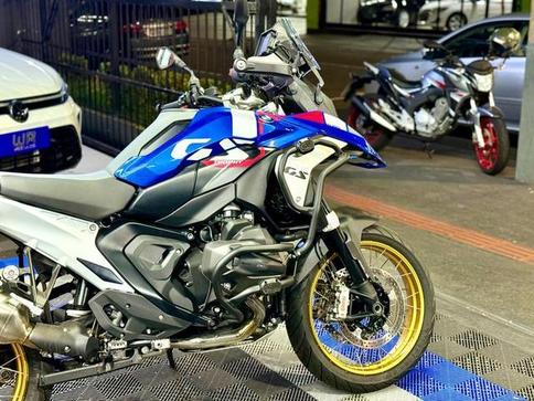 BMW R 1300 GS TROPHY