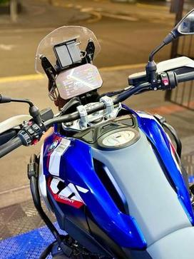 BMW R 1300 GS TROPHY