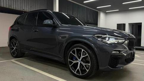 BMW X5 XDRIVE 45E