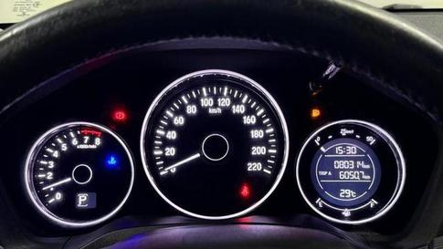 HONDA HR-V EXL CVT