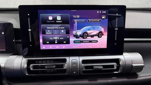 GAC GS4 ELITE
