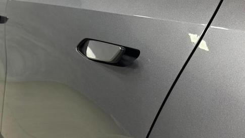 GAC GS4 ELITE
