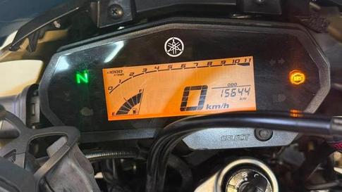 YAMAHA XTZ250 LANDER