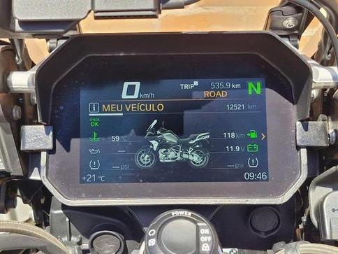 BMW R 1250 GS PREMIUM TROPHY