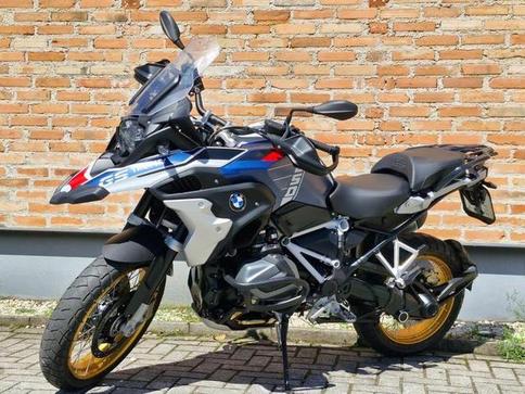 BMW R 1250 GS PREMIUM TROPHY