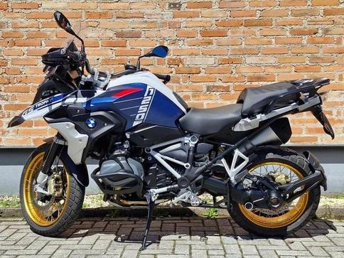 BMW R 1250 GS PREMIUM TROPHY