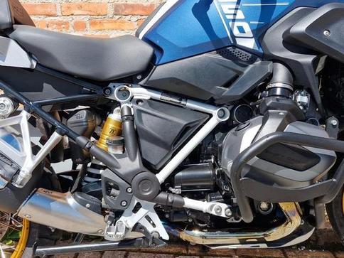 BMW R 1250 GS PREMIUM TROPHY