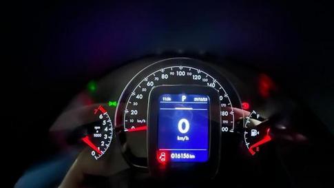 FIAT STRADA ULTRA 1.0 TURBO FLEX