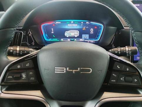 BYD SONG PLUS 1.5 16V AUT. (HIBRIDO)