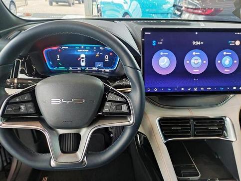 BYD SONG PLUS 1.5 16V AUT. (HIBRIDO)