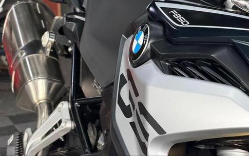 BMW F850 GS