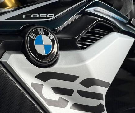 BMW F850 GS