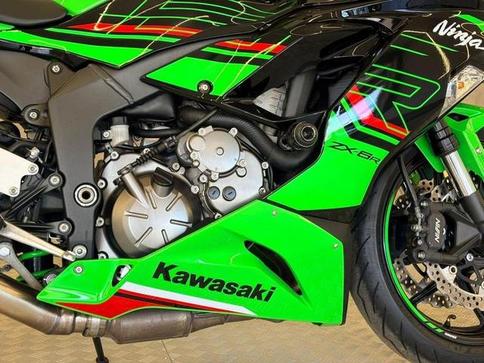 KAWASAKI KAWASAKNINJA ZX-6R