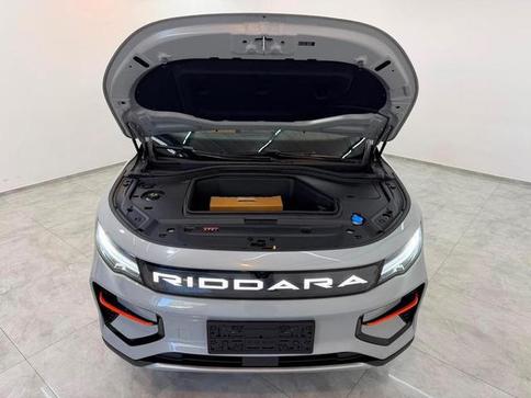 RIDDARA RD6 PRO