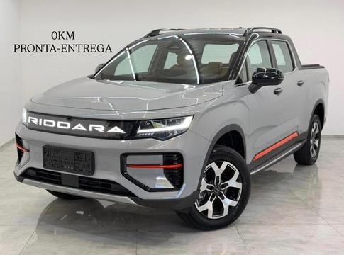 RIDDARA RD6 PRO
